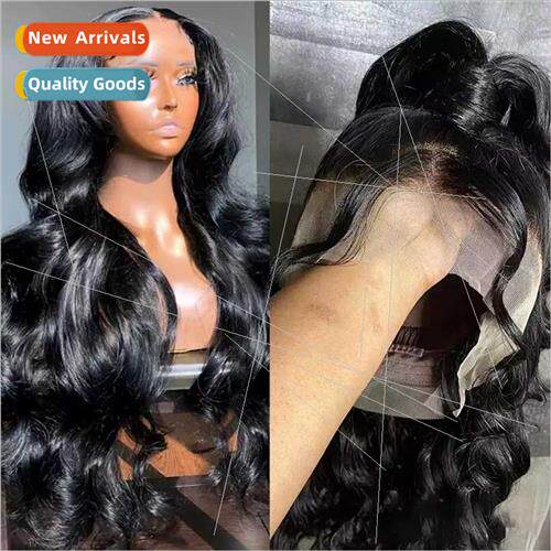 New wig medium long curly hair rose inside net chemical fibe