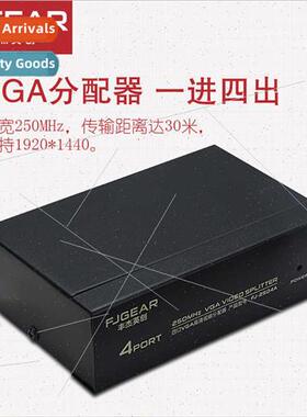 4-Port VGA Splter 250MHZVGA Video Splter One Input 4 Output