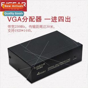 Splter 250MHZVGA Video Input VGA One Output Port