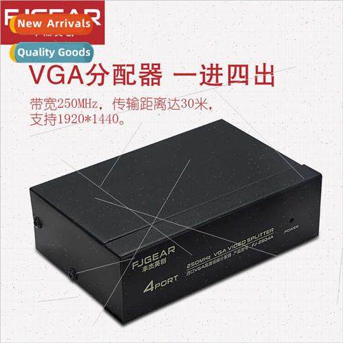 4-Port VGA Splter 250MHZVGA Video Splter One Input 4 Output