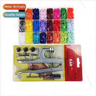 Hualian T5 Plastic 4-in-1 Button Tool Resin Button Box Set G