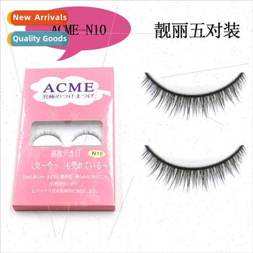 N10# Stylish Natural Long False Eyelash Handmade Eyelash ACM