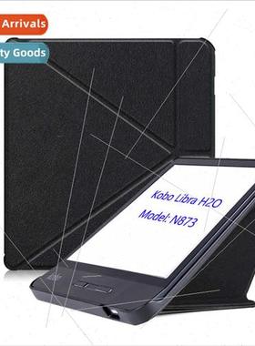 适用Kobo Libra H2O eBook Protective Leather Case N873 Transf