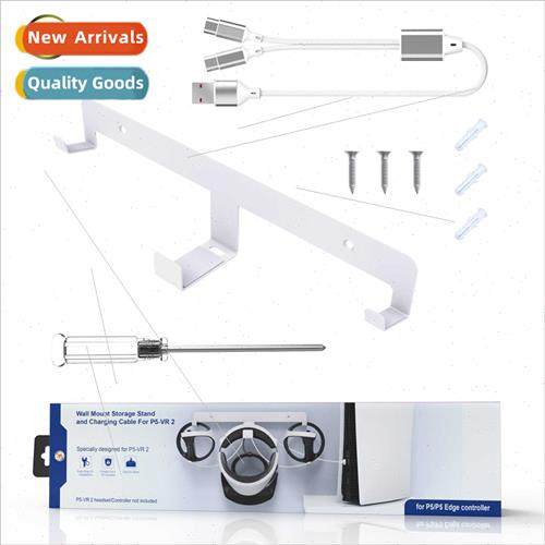 PS VR Headset Grip Wall Storage Stand PS VR2 Storage Stand +