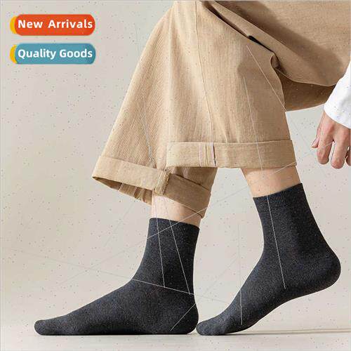 Boneless socks men cotton thin right-angle socks spring fall