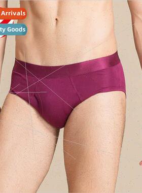 Summer new men high-grade mulberry silk panties silk double-