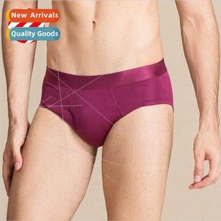 Summer new men high-grade mulberry silk panties silk double-