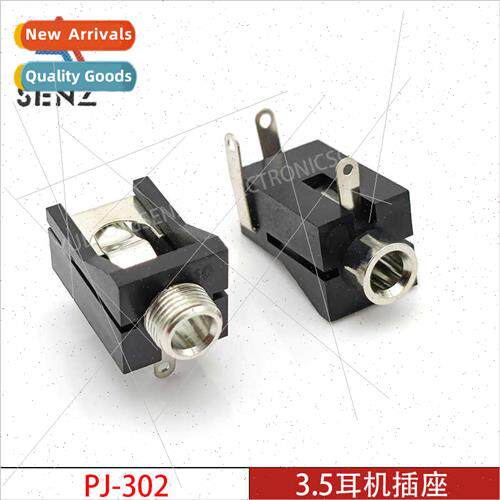3.5mm headphone socket PJ-302 302M 3-pin horizontal plug-in