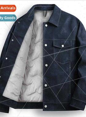 Casual workwear light luxury lapel down jacket denim down ja