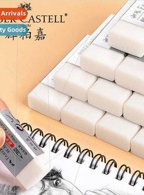 Germany Pfizer eraser elementary school students black blue