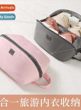 Underwear Storage Bag Travel Portable Storage Bag Large Capa