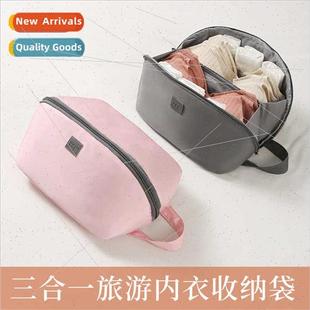 Storage Large Bag Portable Capa Travel Underwear