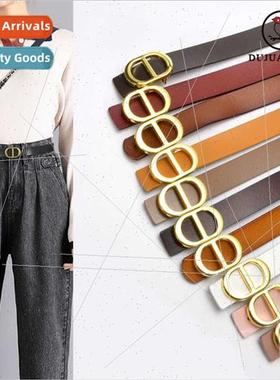 Women belt oval pig nose smooth buckle thin belt simple hund