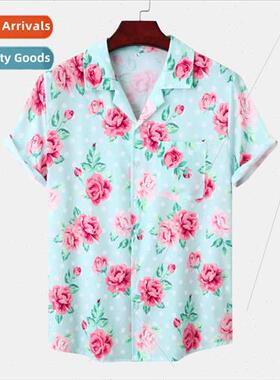 Hawaii Beach Cuban Neck Ice lk Draped Digal Printed Youth Ca