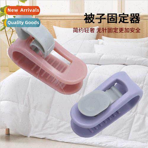 Quilt Holder Quilt Cover Quilt Cover Corner Fixing Clip Bed