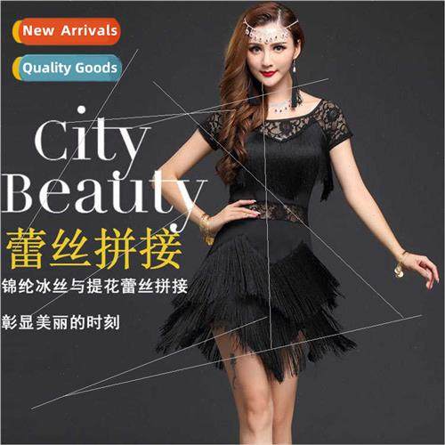 Latin Dance Costumes Women Adult Latin Dance Tassel Dress La