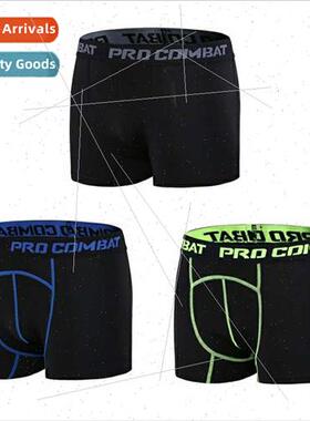 Men Stch Breathable Sports Briefs Moisture Wicking Training