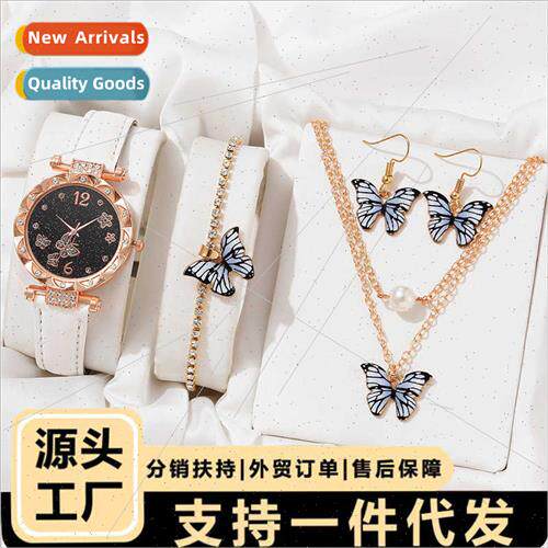 Korean  fashion ladies new hundred wh nd watch set female ni