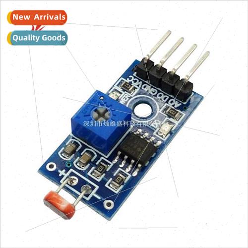 G5516 Photoresistor Sensor Module ght Brightness Detection g