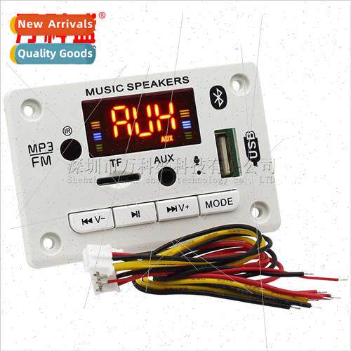 5V 12V Bluetooth 5.0 car MP3 decoder board wh talk FM radio