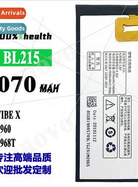 适用Lenovo VIBE X/S960/S968T BL215 cell phone rechargeable b
