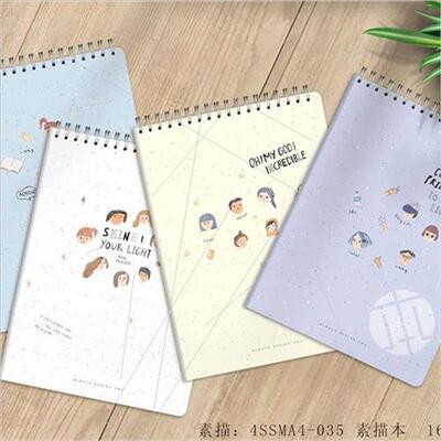 book  A4 upturn side flip sketchbook 4CSMA4 color surface ar