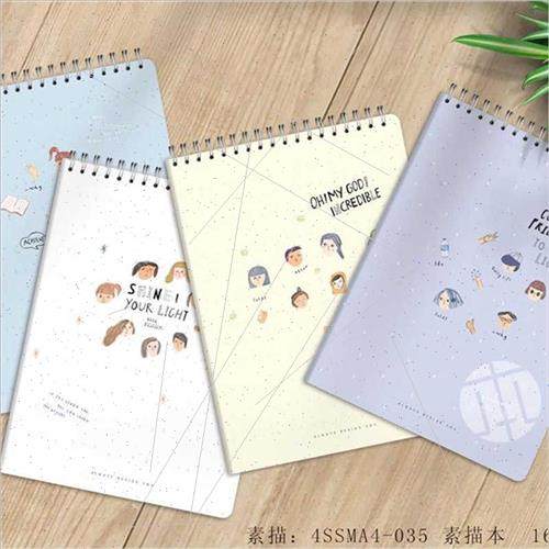 book  A4 upturn side flip sketchbook 4CSMA4 color surface ar