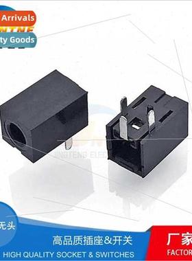 2.5mm Headphone Socket PJ-211 Horizontal Headphone Female PJ