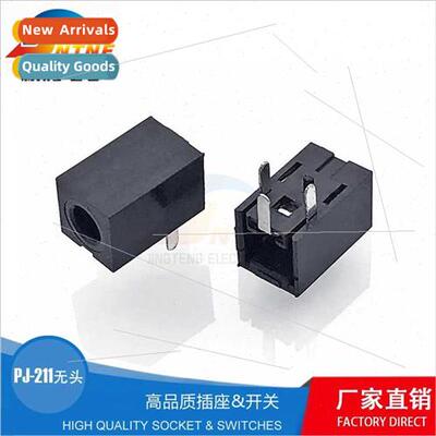 2.5mm Headphone Socket PJ-211 Horizontal Headphone Female PJ