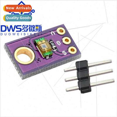 CJMCU-TEMT6000 Ambient ght Sensor Analog ght Intensy Module