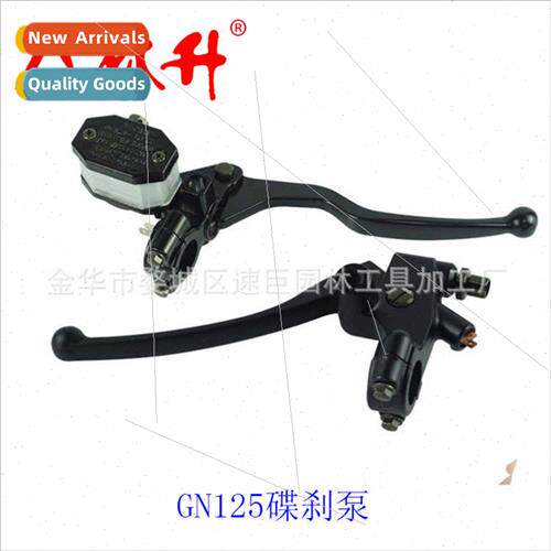 Motorcycle parts GN125 disc brake pump assembly a set hydrau