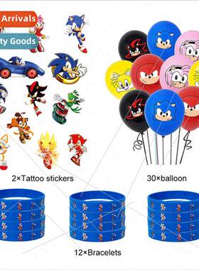Sonic Hedgehog Party Supplies Sonic Baby Birthday Party Deco