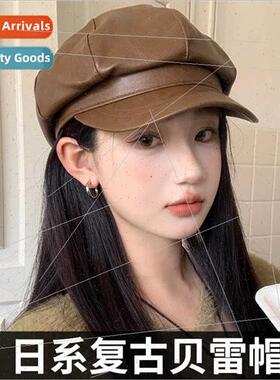 Autumn winter Korean  students cute wh round face Engl octag