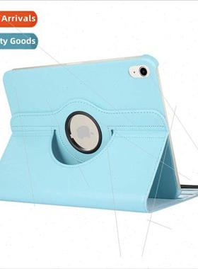 适用2023 Huawei MatePad11 Protective Case Litchi grain rotat