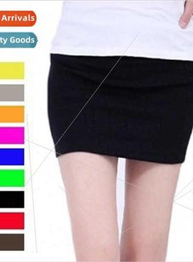 Spring Summer 2020 A-line skirt sexy short skirt Europe hund