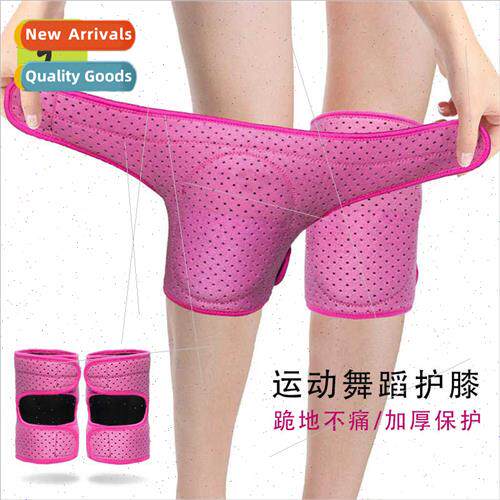 Summer compression shock-absorbing patella byoga dance spong