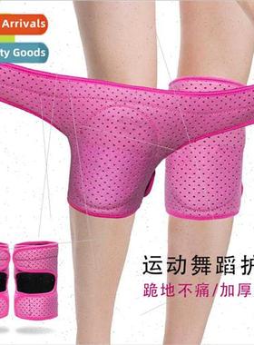 Summer compression shock-absorbing patella byoga dance spong