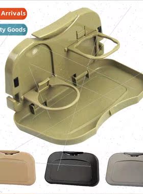 Car Drink Holder Tray Car Dining Tray Car Dining Tray Foldab