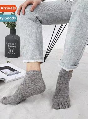 Five finger socks men short spring cotton spring sweat-absor