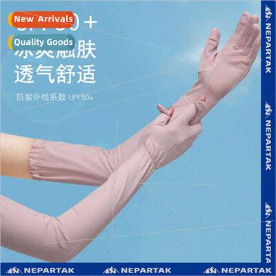 Summer outdoor gloves long ladies outdoor cycling -slip brea