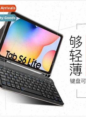 适用Samsung tablet s6lite with pen P610 case bluetooth keybo
