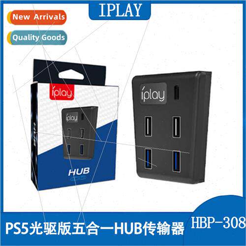 PS5 Transfer HUB Extender PS5 Expander 5-in-1 USB 3.0 Hub PS