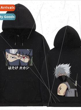 Japanese Anime Hoodie KAKASHI autumn Winter Hoodies Sweatshi