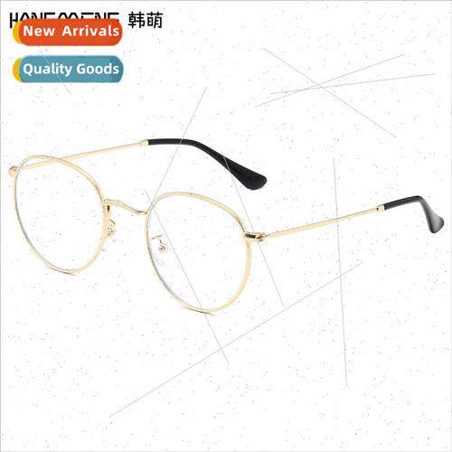 terary men women anti-blue light level glasses metal frame g