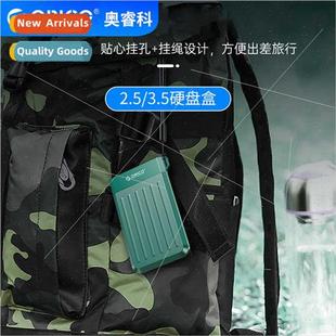 Driver 2.5 3.5 Tool Mobile Installation inch Hard less