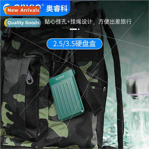 Tool-less Installation Driver-less 2.5 3.5-inch Mobile Hard