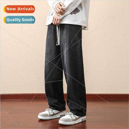 HK splicing jeans 2023 new fashion hundred straight loose co