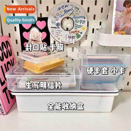 Stargazer organizer multifunctional raw wring postcard hard
