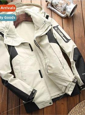 2022 Men Punching Jacket Fleece Jacket Men Thickened Twopcs