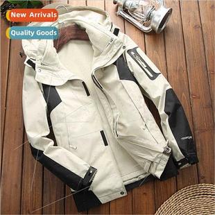 Men Thickened Punching Fleece Twopcs Jacket 2022